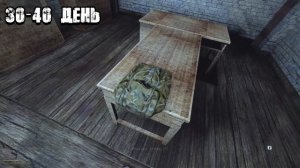 Я ПРОВЕЛ 100 ДНЕЙ В STALKER DEAD AIR ПОСЛЕДНИЙ ВЫЖИВШИЙ