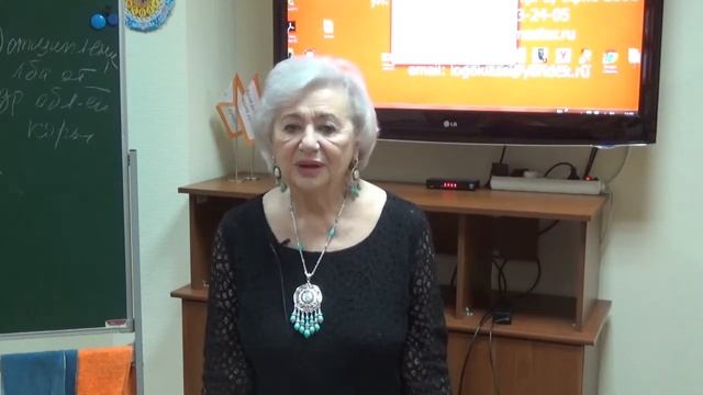 Нейропсихология творчества. Визель Т.Г. смотреть онлайн