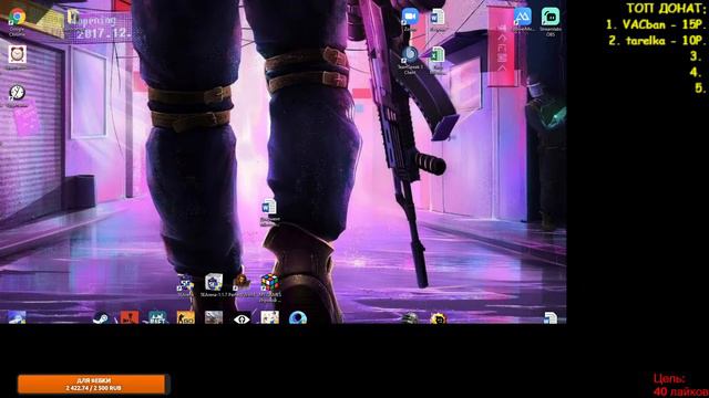 🔴 STANDOFF2 🔴 ПАНДУС 🔴 ИГРАЮ С ПОДПИСЧИКАМИ 🔴 ПРИМОРСКИЙ КРАЙ 🔴