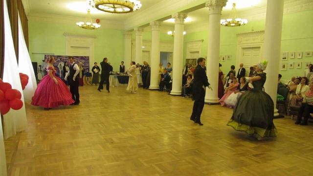 Мазурка. Полуфинал. 2 заход. Средний возраст и Молодежь. Конкурс "Хрустальный башмачок 2023" смотреть онлайн