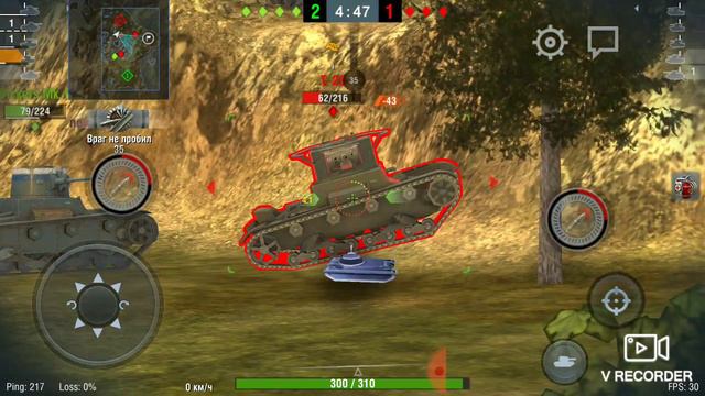 блитз обучение чтобы увидеть продолжение нужно написать комментарий танк какой нации мне купить смотреть онлайн