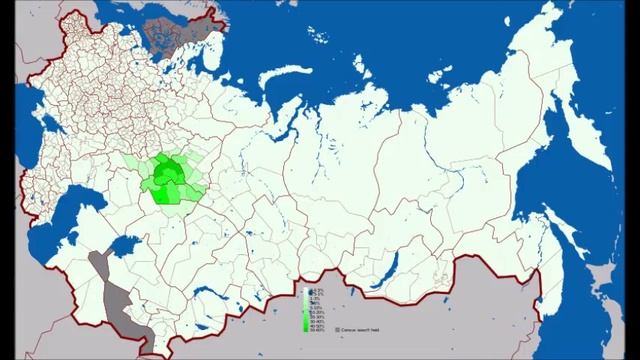What Is The Bashkir / Bashkort Language?