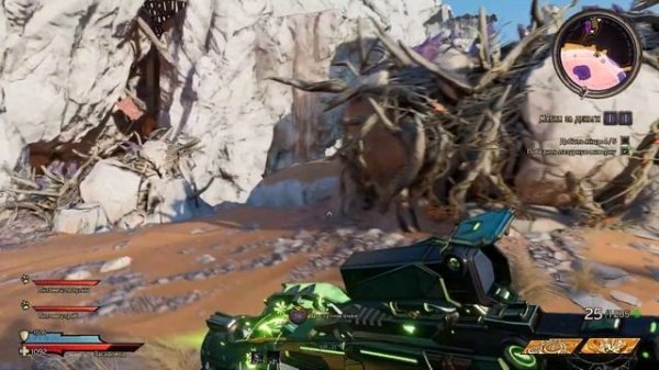 Tiny Tinas Wonderlands: Прохождение №38 Магия За Деньги