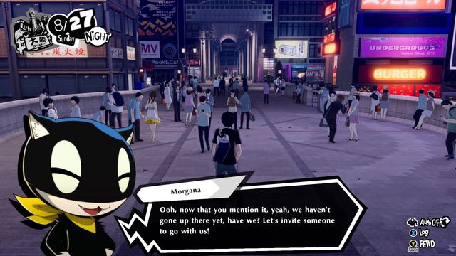 Persona 5 Strikers. #79. 8/27. Публичные извинения Акиры Коноэ. Групповое свидание смотреть онлайн