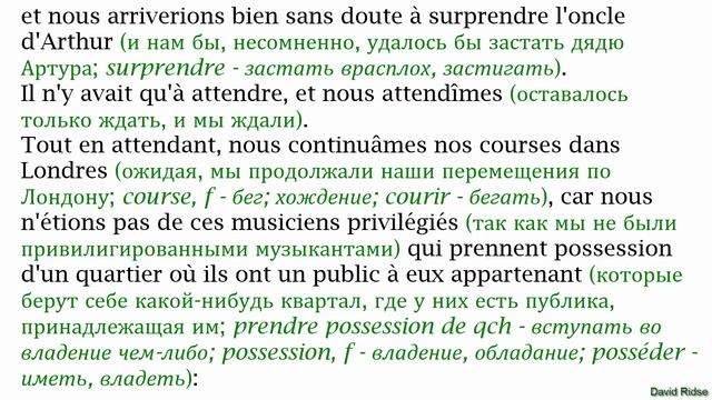 17 (1). [II]. " LES NUITS DE NOËL " (Рождественские ночи) «Sans Famille» смотреть онлайн