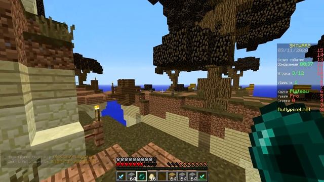 ACMP КЛИКИ/ASMR CLICKING! ЗВУКИ КЛАВИАТУРЫ И МЫШКИ! - MINECRAFT SKY WARS! смотреть онлайн