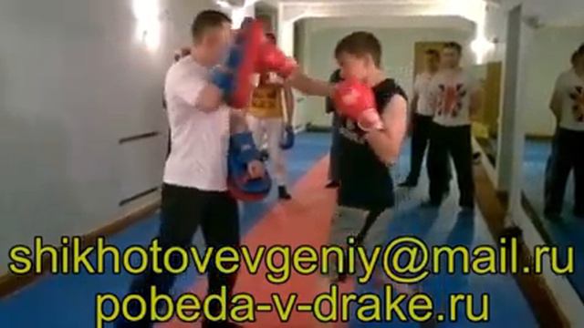 Боевые Техники для Победы в Драке №1000 смотреть онлайн