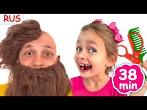 Первая стрижка | Майя и Маша | Детские песни | Детские истории