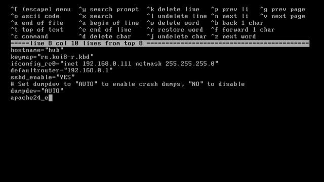 Сервер на FreeBSD: Web-сервер смотреть онлайн