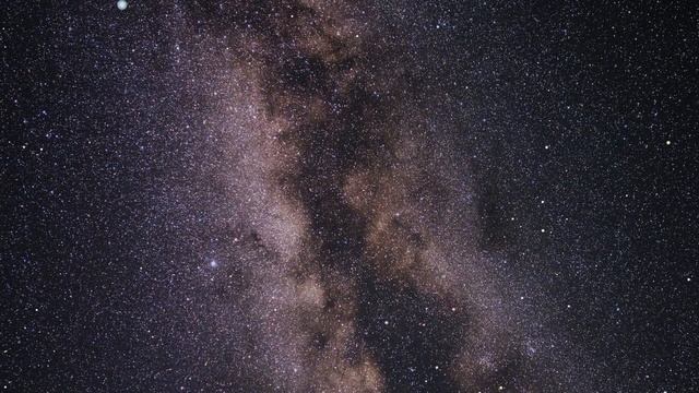 1 Hour Space Flight Towards the Centre of the Milky Way (Screensaver with Spacy Music) смотреть онлайн