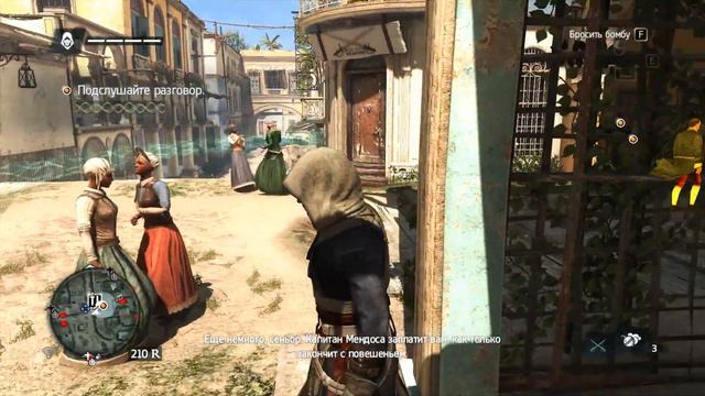 Assassin’s Creed IV: Black Flag Путь в Гавану #2 смотреть онлайн