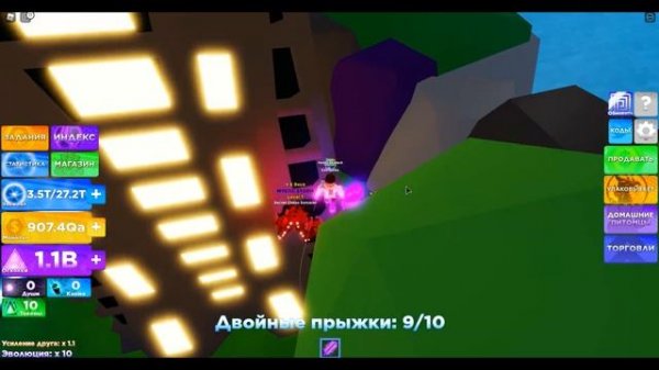 СЕКРЕТНЫЙ АДМИН КОД ЛЕГЕНДА НИНДЗЯ 2 РОБЛОКС! Ninja Legends 2 secret admin code! roblox