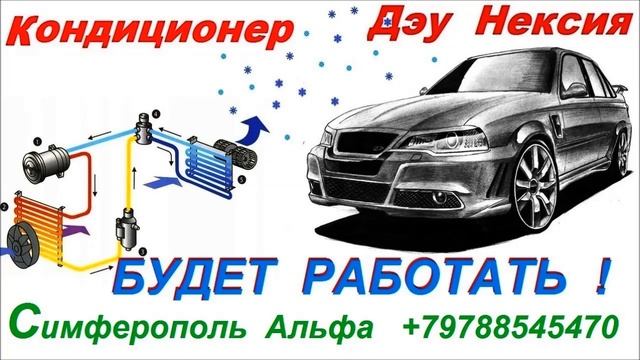 Чисто как никогда