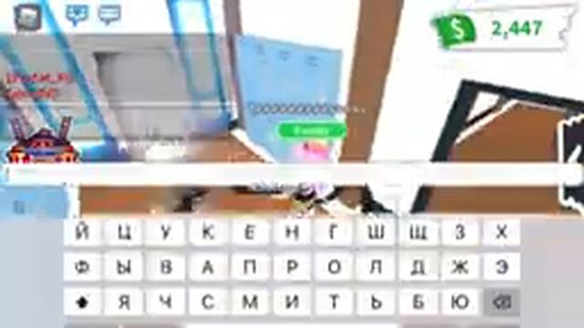 ИЩУ МАМУ В ROBLOX смотреть онлайн