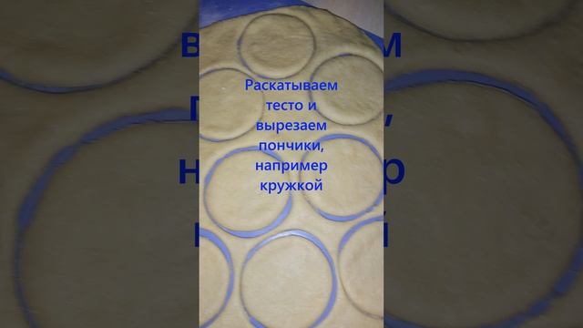 Пуховые ПОНЧИКИ ☆ Как в ДЕТСТВЕ!