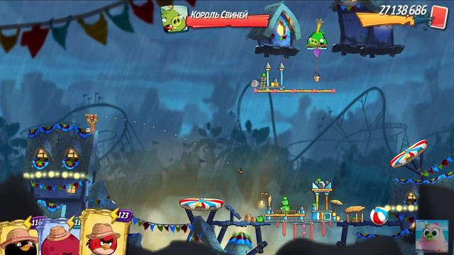 King Pig Panic/Паника короля свиней! 27/08/2021 Angry Birds 2. смотреть онлайн
