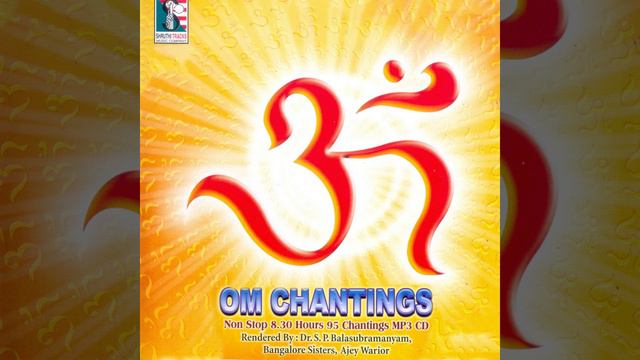 Om Madhuru Ganeshaya Namaha смотреть онлайн