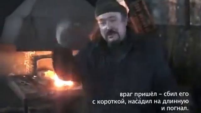 Мастер-класс "Два топора" смотреть онлайн