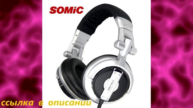 наушник sennheiser купить смотреть онлайн