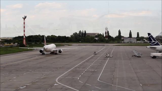Bucharest Otopeni Airport: Arrivals And Departures