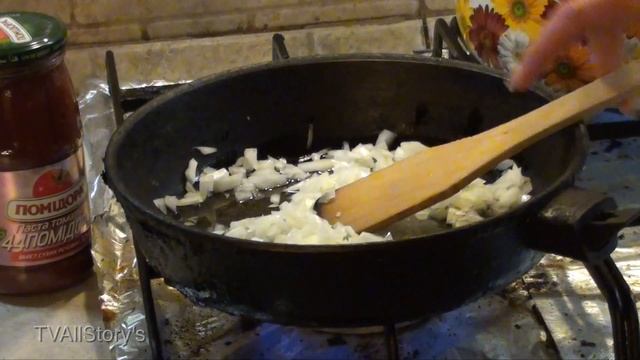 Солянка густая, сборная смотреть онлайн