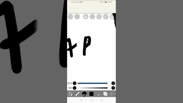 герой большой спикермен :'( смотреть онлайн