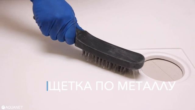 Тест драйв душевого поддона смотреть онлайн