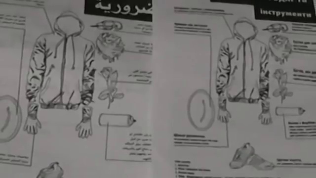 Бесы и мифы Майдана_ о чем не расскажут честные СМИ смотреть онлайн