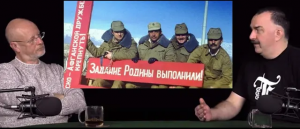 Гоблин и Клим Жуков - Про войну СССР в Афганистане и трафик наркотиков
