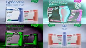 Сборник рекламы от компании Эвалар Quadparison 24