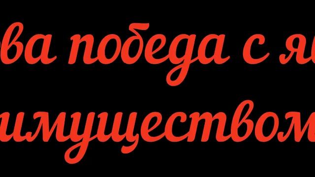 Соревнования по САМБО 2016 Спарта смотреть онлайн