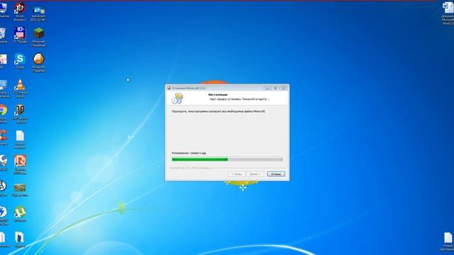 Где скачать любую версию minecraft без вирусов. смотреть онлайн