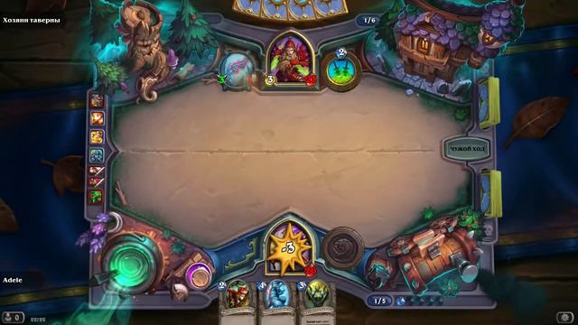 Hearthstone # 7 . Продолжаем открывать героев!!! (под музыку) смотреть онлайн