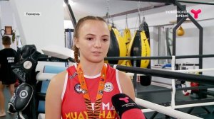 Тюменка Кристина Раева взяла бронзу первенства мира по тайскому боксу