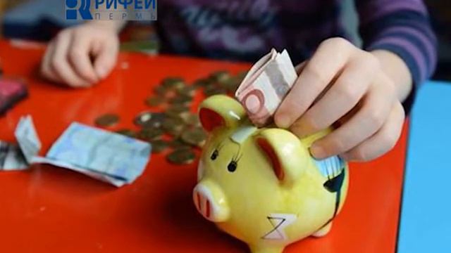 Людям о Людях Материальное стимулирование учебы Аргументы ЗА смотреть онлайн