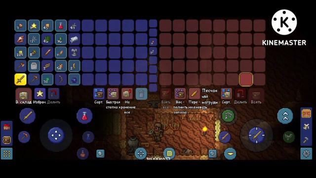 24 часа в пустыне челлендж|| начало смотреть онлайн