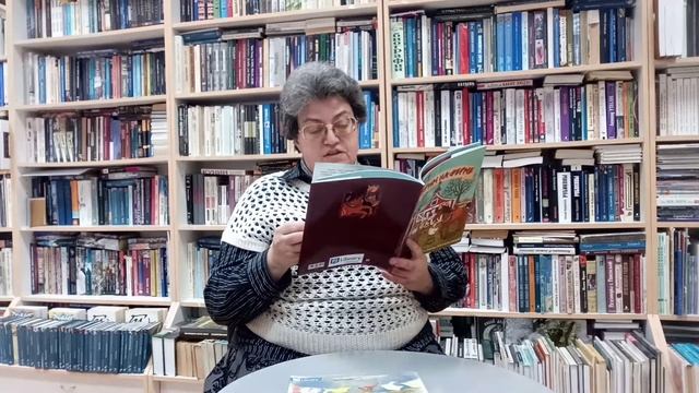 Пурим на ферме смотреть онлайн