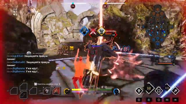 PARAGON PS4 жарим телок! смотреть онлайн