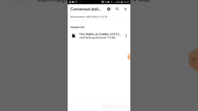 Как скачать фнаф бесплатно на андройд смотреть онлайн
