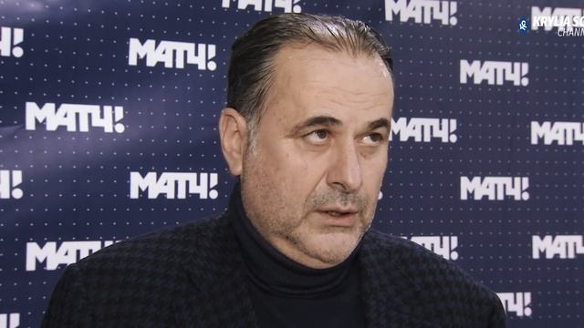 Миодраг Божович : Настоящие «Крылья» вы увидите после зимних сборов смотреть онлайн