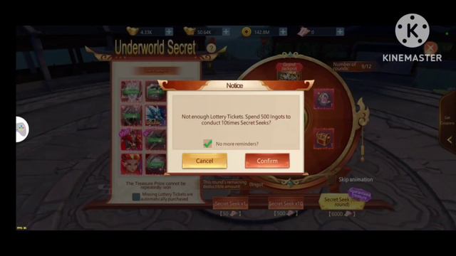 Devine W:Perfect Wonderland Pluto Event Boost CP and great MOUNT #dw #mmorpg #openworld #cultivatio смотреть онлайн