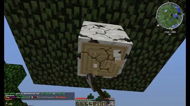 Два рака играют в minecraft ( 1 стрим по magic craft ) смотреть онлайн