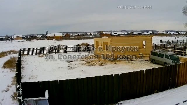 Строительство дома из бруса (Видео в ускоренном режиме ) №1 смотреть онлайн