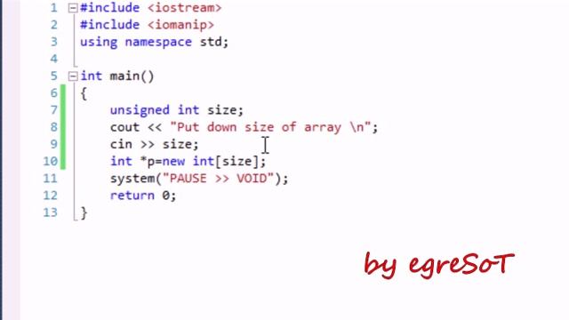 Обучение C++. Урок 21. Операторы new, delete. смотреть онлайн