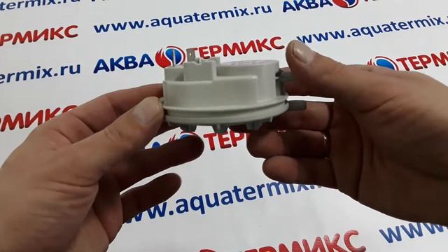 Маностат воздуха 65/50 Pa PROTHERM Lynx 28 (0020118742) смотреть онлайн