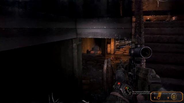Где мой чай и печеньки? ‖ Metro 2033 #7 смотреть онлайн
