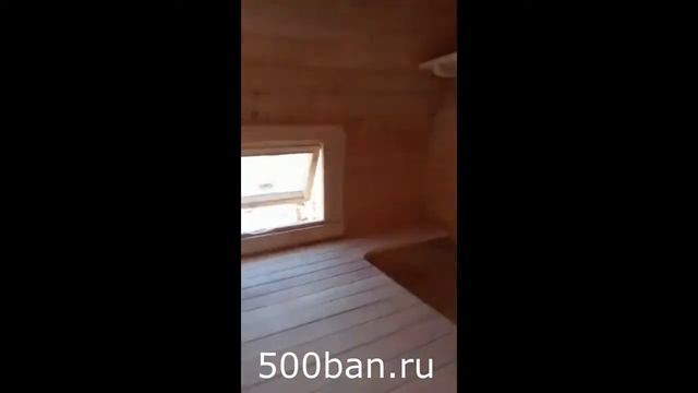 ОБЗОР!!! Баня Танк 6 метров из КЕДРА смотреть онлайн