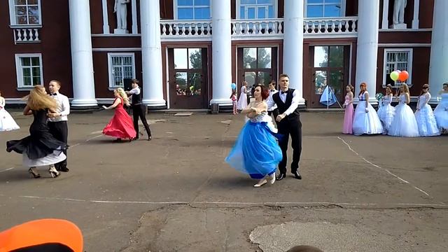 Вальс. Парад невест г.Кирово-Чепецк 2017г смотреть онлайн