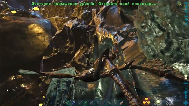 ARK DLC Aberration Идём за яйцами Дрейков смотреть онлайн