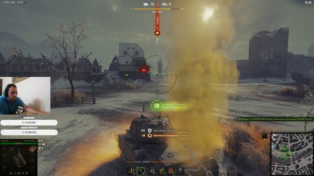 World of Tanks смотреть онлайн